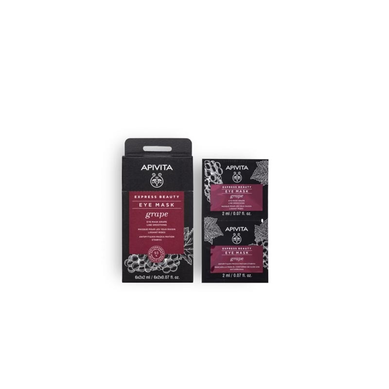 Apivita Express Beauty Masc. Antiarrugas-Reafirm. Uva 2x8ml