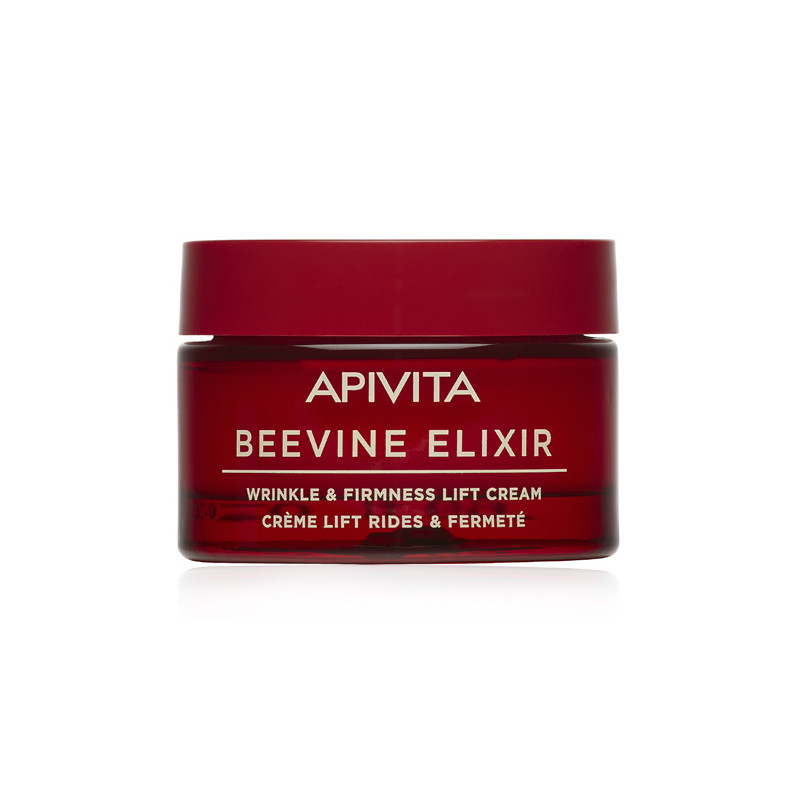 Apivita Beevine Elixir Crema Antiarrugas Textura Rica 50ml