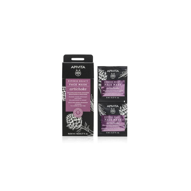 Apivita Express Beauty Mascarilla Iluminadora Alcachofa 2x8ml