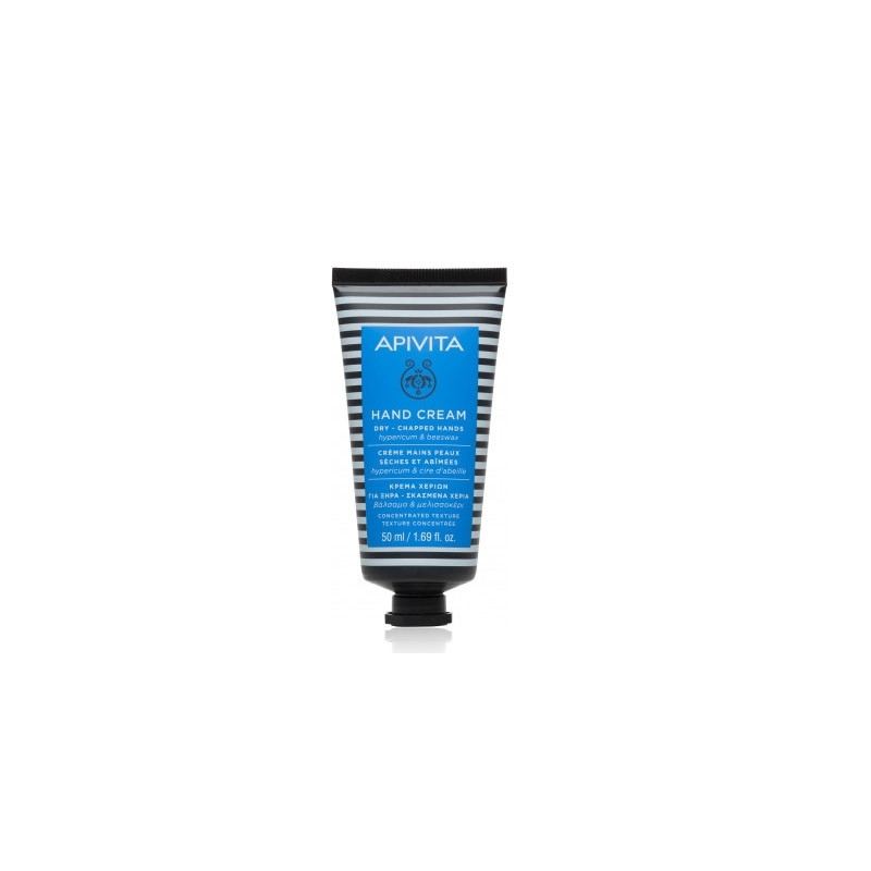 Apivita Handcare Crema Manos Secas-Agrietadas 50ml