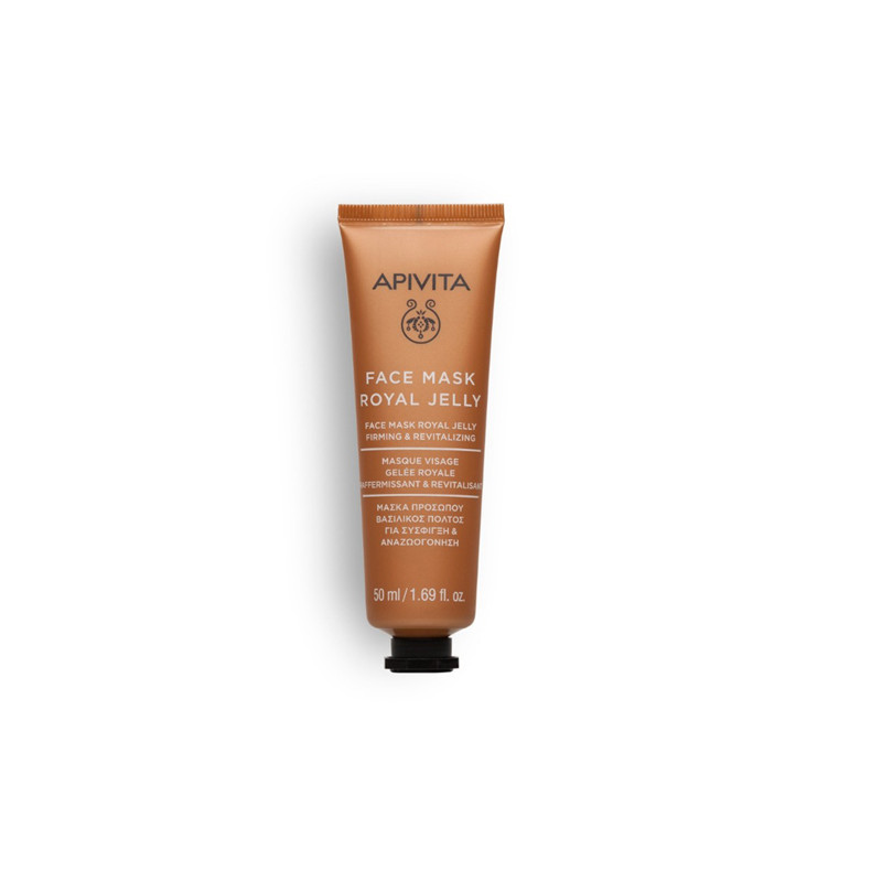 Apivita Mascarilla Reafirmante con Jalea Real 50ml