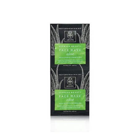 Apivita Express Beauty Mascarilla Hidratante Aloe 2x8ml