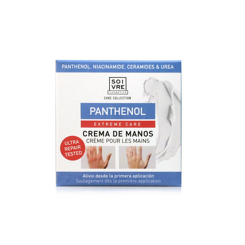 Soivre Panthenol Extreme Care Crema de Manos 75ml