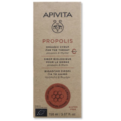Apivita Propolis Vit C Jarabe Garganta Propoleo Y Tomillo 150ml - Farmacia en Casa Online