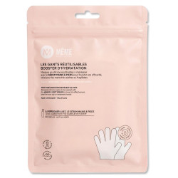 Meme Guantes Reutilizables Potenciadores de Hidratación 1 Par - Farmacia en Casa Online