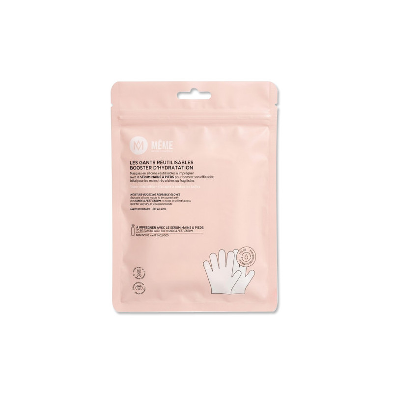 Meme Guantes Reutilizables Potenciadores de Hidratación 1 Par - Farmacia en Casa Online