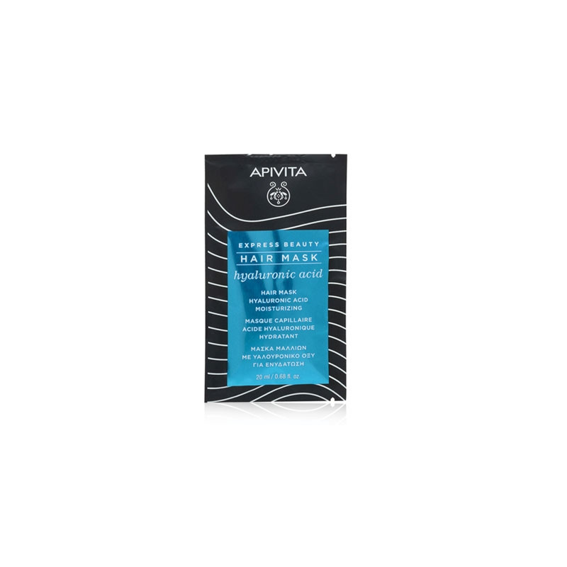 Apivita Express Beauty Mascarilla Capilar Hidratante 20ml