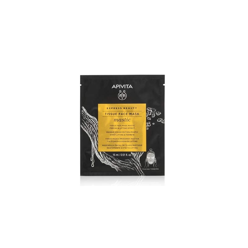 Apivita Express Beauty Mascarilla Facial Tejido Mastique 1 Ud