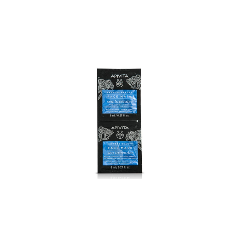 Apivita Express Beauty Mascarilla Hidrat. Lavanda Mar 2x8ml