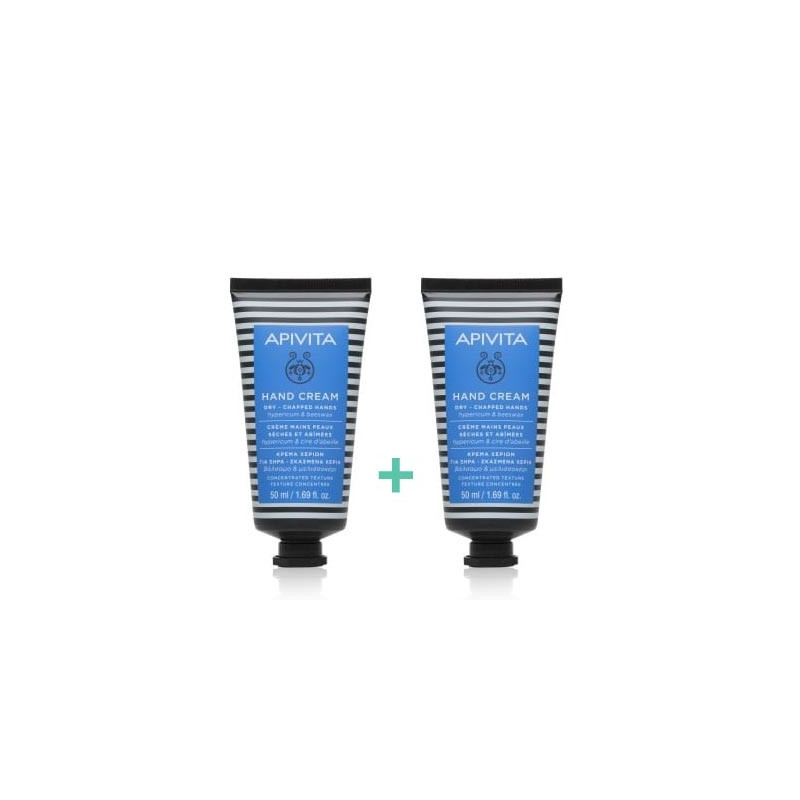 Apivita Crema Manos Secas y Agrietadas Duplo 2x50ml