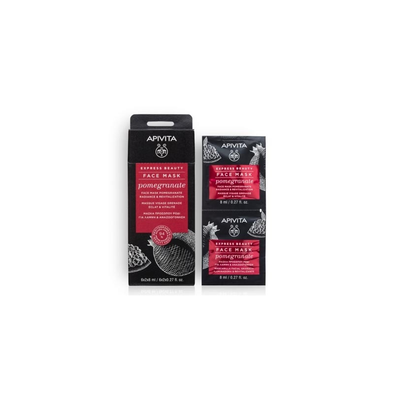 Apivita Express Beauty Masc. Revitalizante Granada 2x8ml