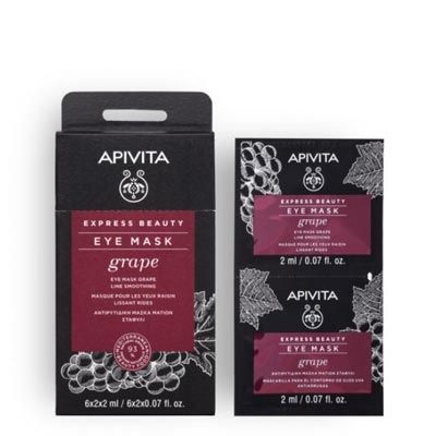 Apivita Express Beauty Masc. Antiarrugas-Reafirm. Uva 2x8ml