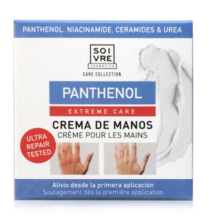 Soivre Panthenol Extreme Care Crema de Manos 75ml