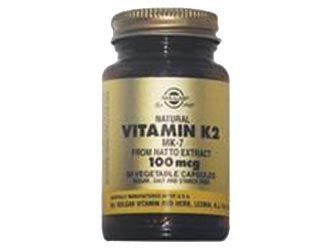 Solgar Vitamina k 2 100 mcg. 50 cápsulas vegetales