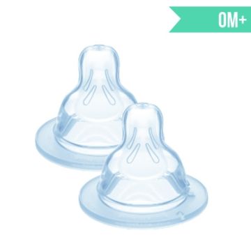 Mam Tetina Nº1 Silicona 0m+ 2 Uds