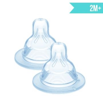 Mam Tetina Nº2 Silicona 2m+ 2 Uds