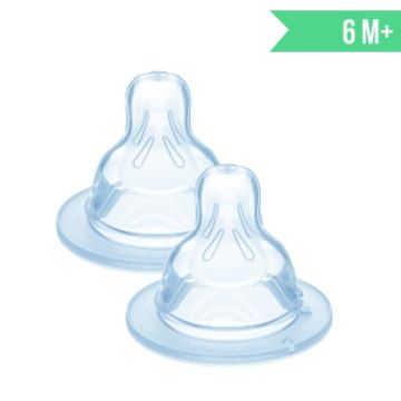 Mam Tetina NºX Silicona 6m+ 2 Uds