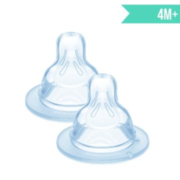 Mam Tetina Nº3 Silicona 4m+ 2 Uds