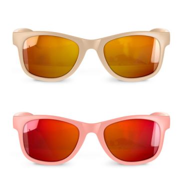 Suavinex Gafas de Sol Infantil Polarizadas Talla 2 12-24M+