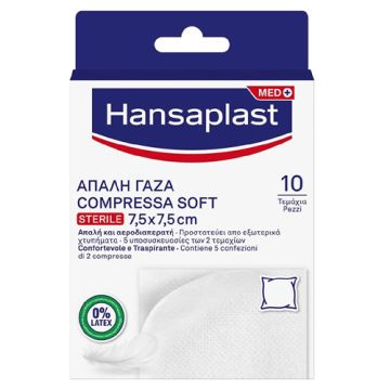 Hansaplast Gasa Suave 75cmx7,5cm 10Uds