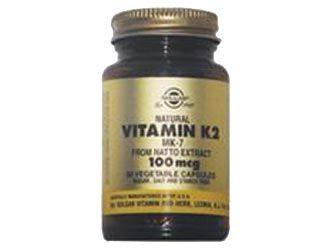Solgar Vitamina k 2 100 mcg. 50 cápsulas vegetales Solgar Vitamina k 2 100 mcg. 50 cápsulas vegetales