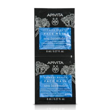 Apivita Express Beauty Mascarilla Hidrat. Lavanda Mar 2x8ml Apivita Express Beauty Mascarilla Hidrat. Lavanda Mar 2x8ml