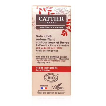Cattier Contorno de Ojos y Labios Redensificante 15ml Cattier Contorno de Ojos y Labios Redensificante 15ml